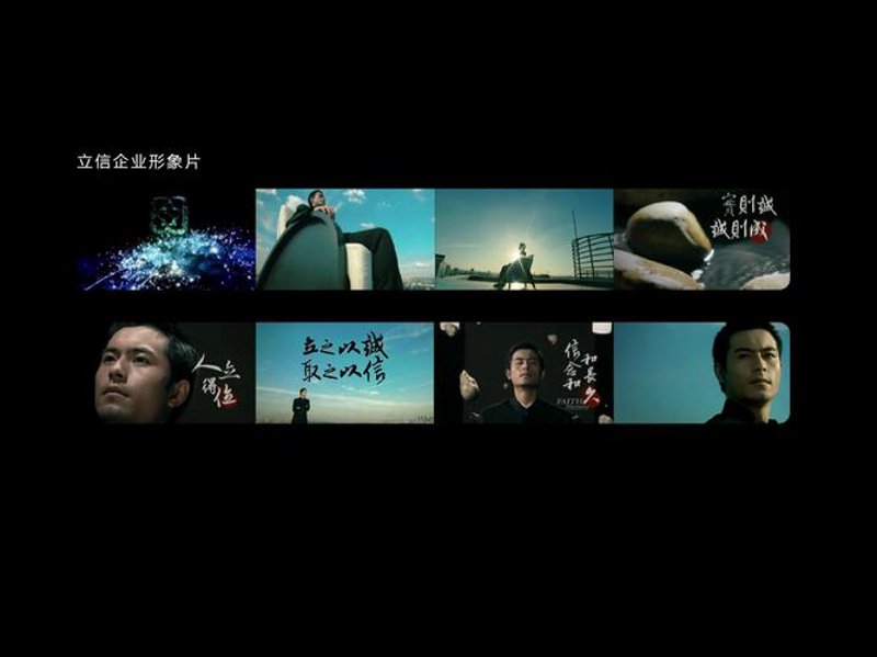 浙江文化传媒公司的行业风貌与发展趋势