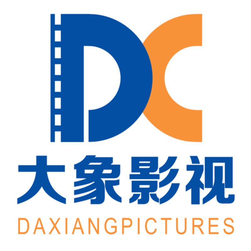 形象宣传片