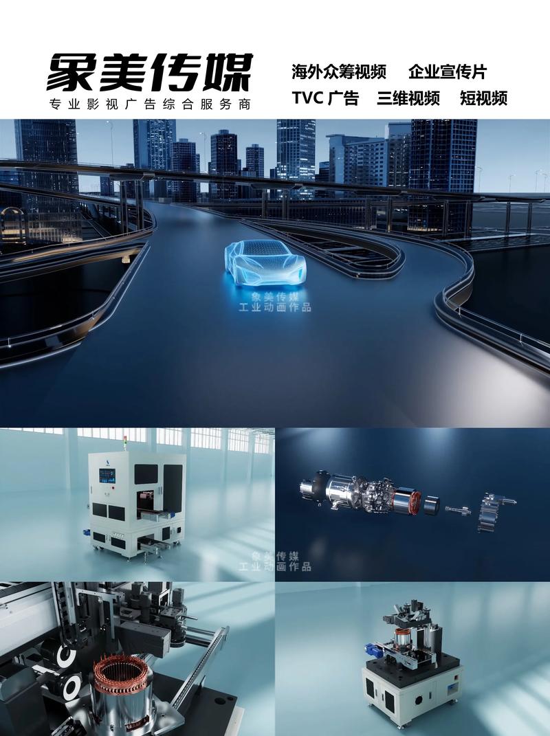 影像艺术的进化：广告片制作的发展趋势