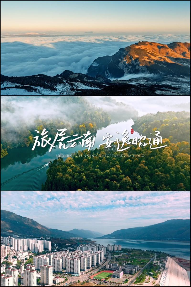 如何挑选一部优质宣传片？