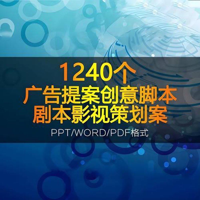 浙江文化传媒行业新动态：文化与科技的碰撞